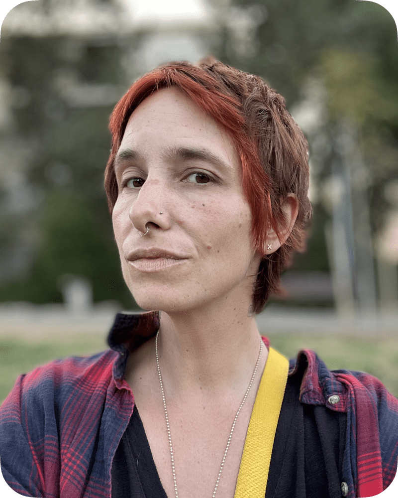 Лена Боровая